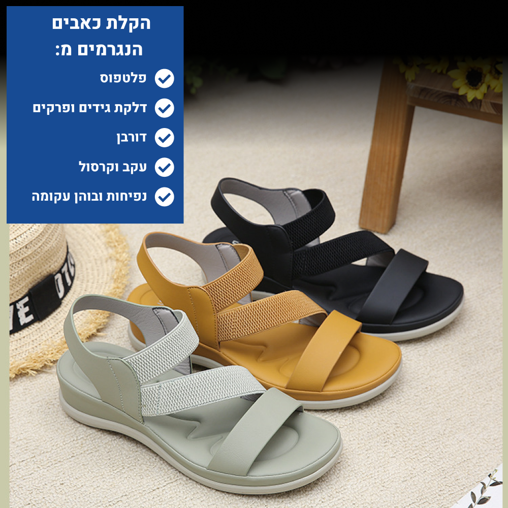 OrtoKal Comfy Max - Orthopedic Sandals for Foot Pain Relief