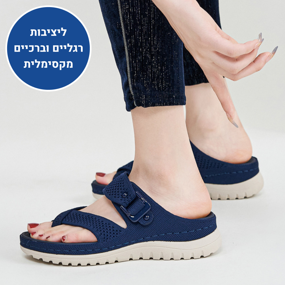 OrtoKal Spring Touch - Orthopedic Sandals for Foot Pain Relief
