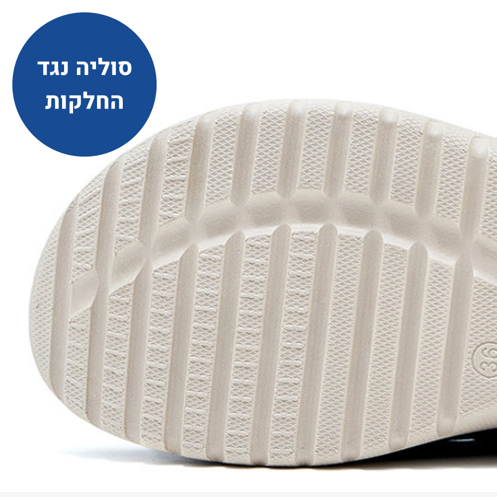 OrtoKal Spring Touch - Orthopedic Sandals for Foot Pain Relief