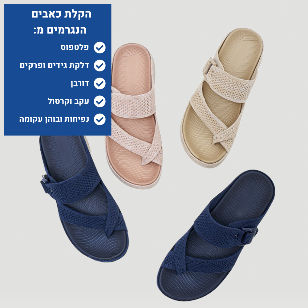 OrtoKal Spring Touch - Orthopedic Sandals for Foot Pain Relief