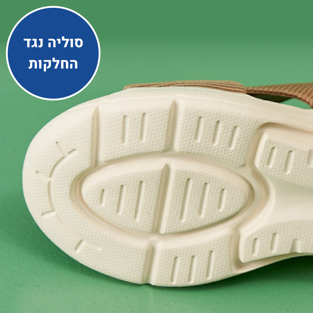 OrtoKal Unique Sandal - Orthopedic Sandals for Foot Pain Relief