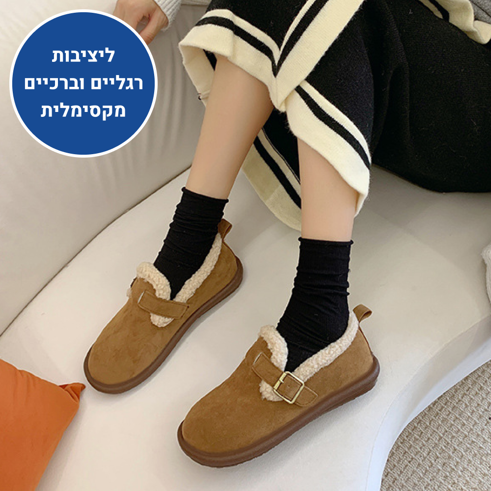 OrtoKal Fluffy Winter - Orthopedic Winter Shoes for Pain Relief