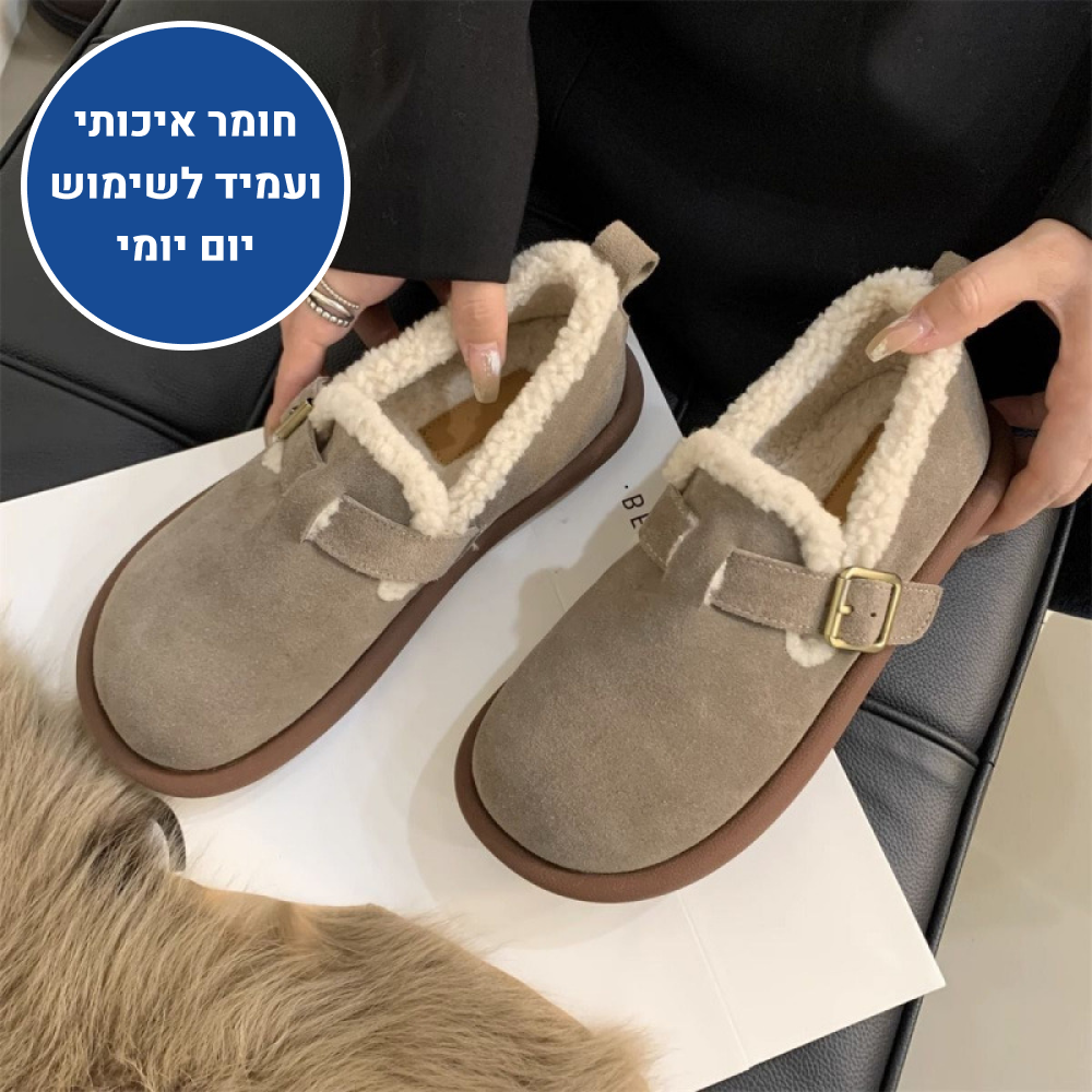 OrtoKal Fluffy Winter - Orthopedic Winter Shoes for Pain Relief