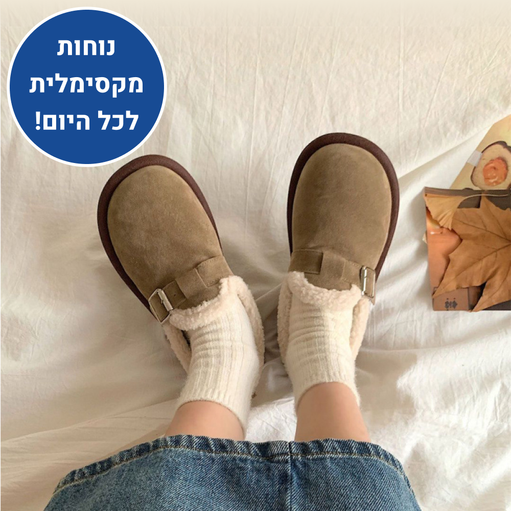 OrtoKal Fluffy Winter - Orthopedic Winter Shoes for Pain Relief