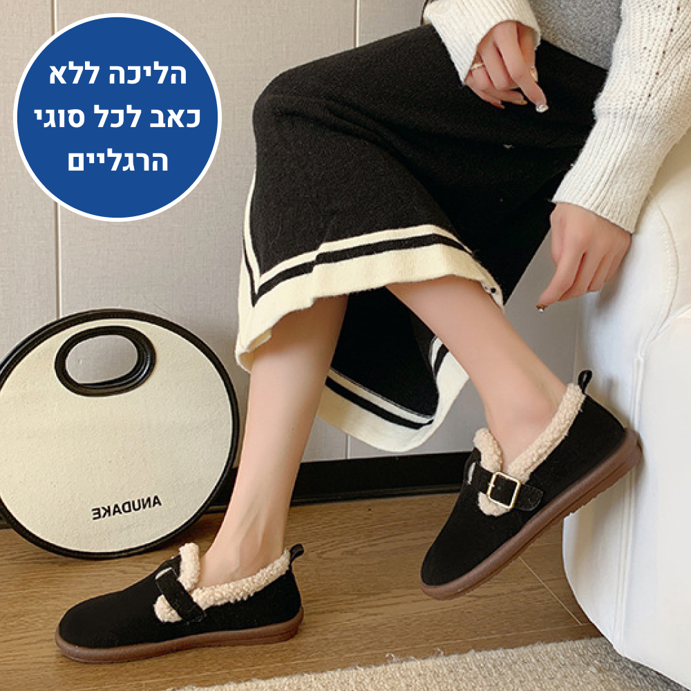 OrtoKal Fluffy Winter - Orthopedic Winter Shoes for Pain Relief