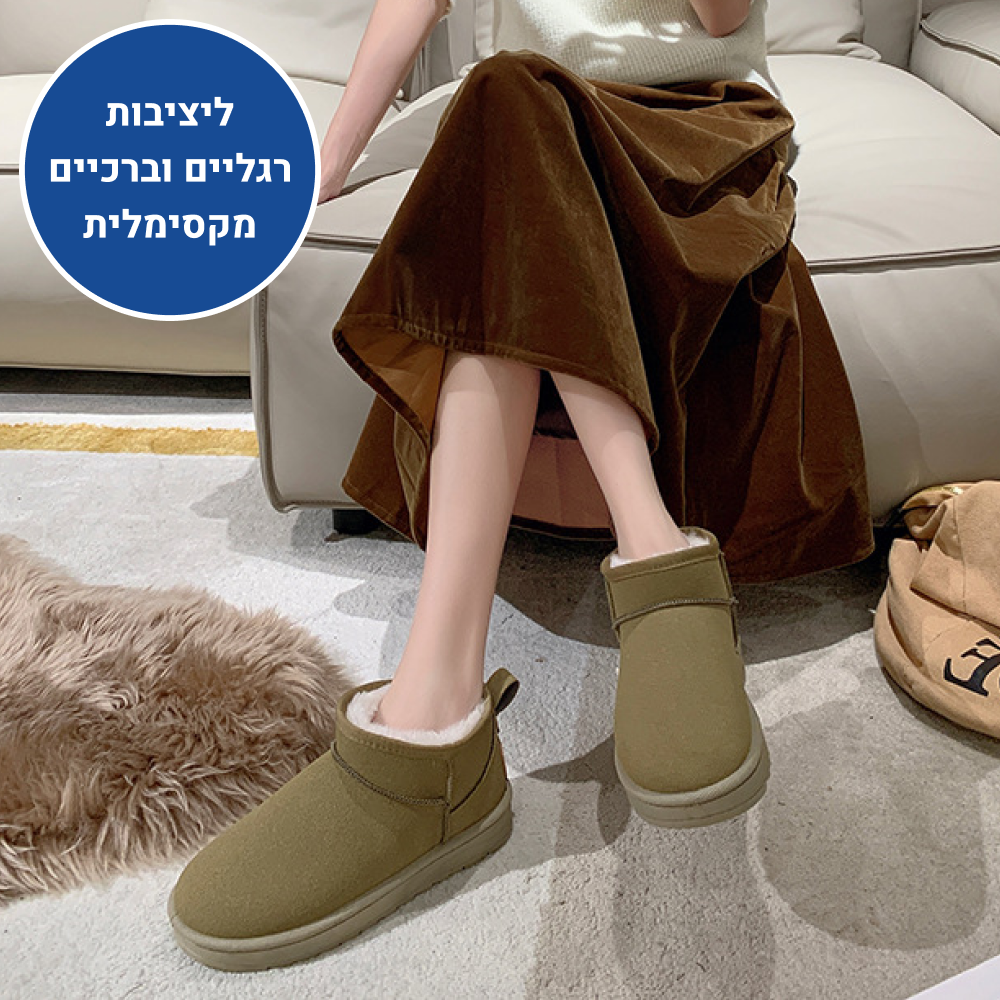 OrtoKal Winter Top - Orthopedic Winter Shoes for Pain Relief