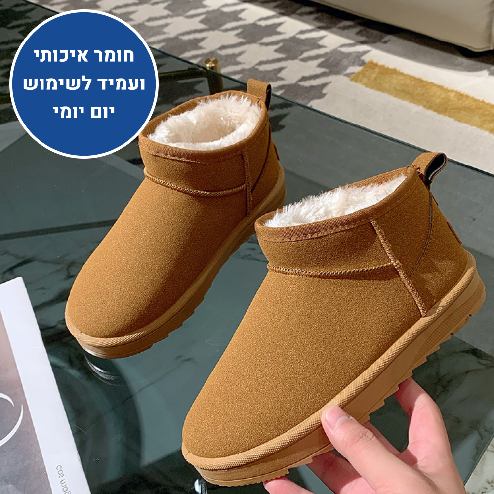 OrtoKal Winter Top - Orthopedic Winter Shoes for Pain Relief