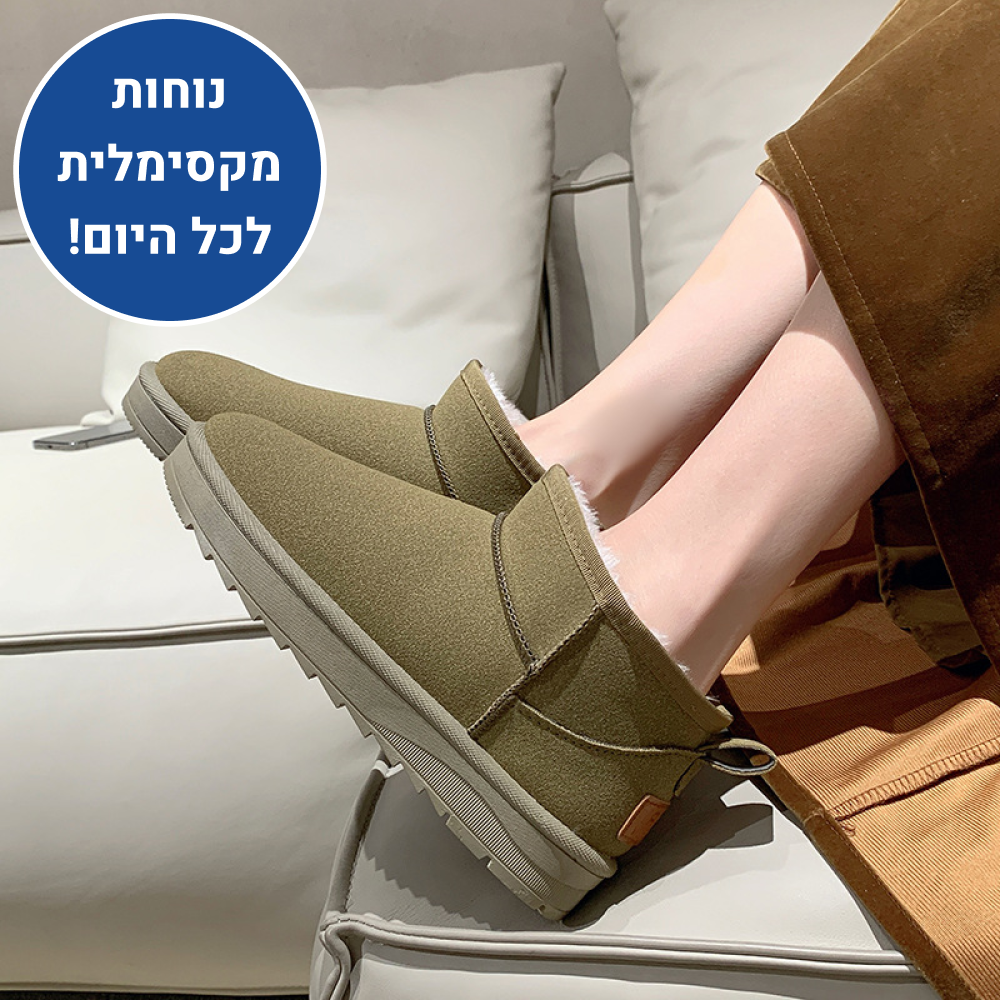 OrtoKal Winter Top - Orthopedic Winter Shoes for Pain Relief