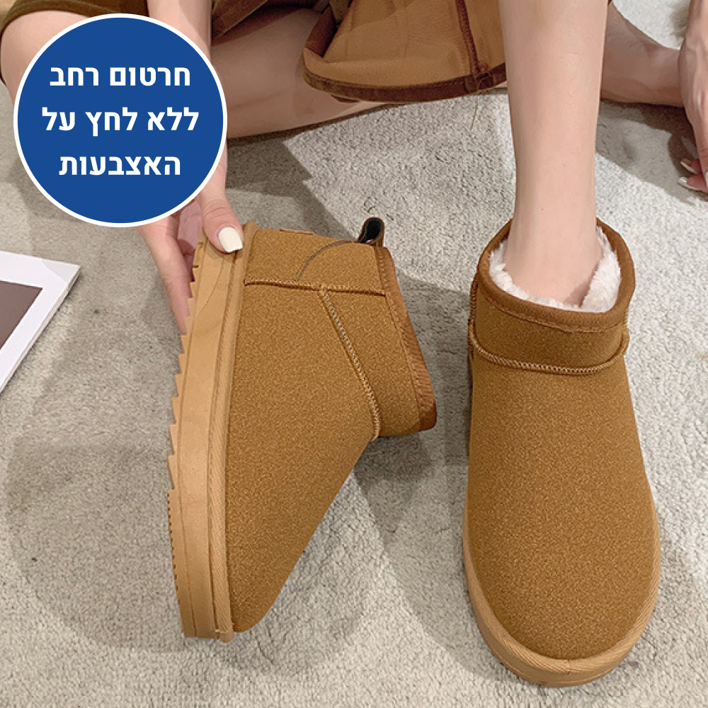 OrtoKal Winter Top - Orthopedic Winter Shoes for Pain Relief