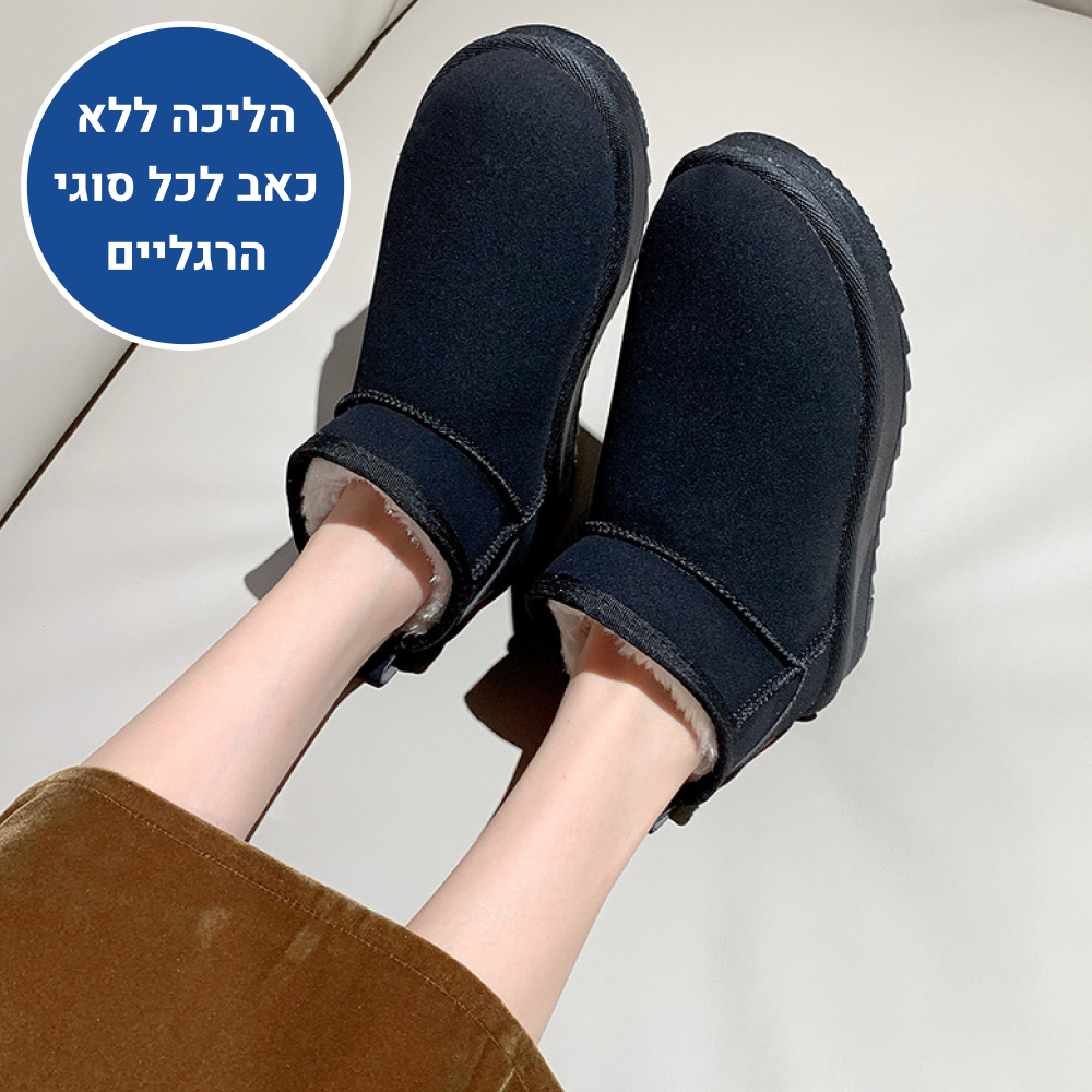 OrtoKal Winter Top - Orthopedic Winter Shoes for Pain Relief