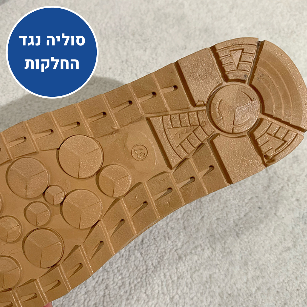 OrtoKal Winter Top - Orthopedic Winter Shoes for Pain Relief