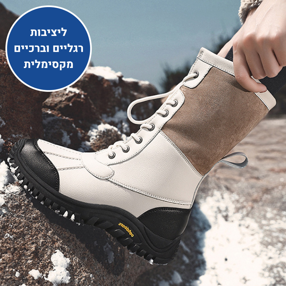OrtoKal Easy Snow - Orthopedic Winter Boots for Pain Relief