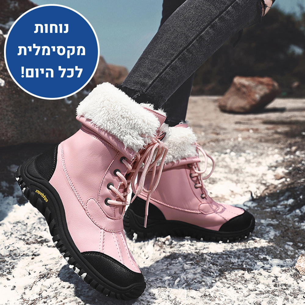 OrtoKal Easy Snow - Orthopedic Winter Boots for Pain Relief