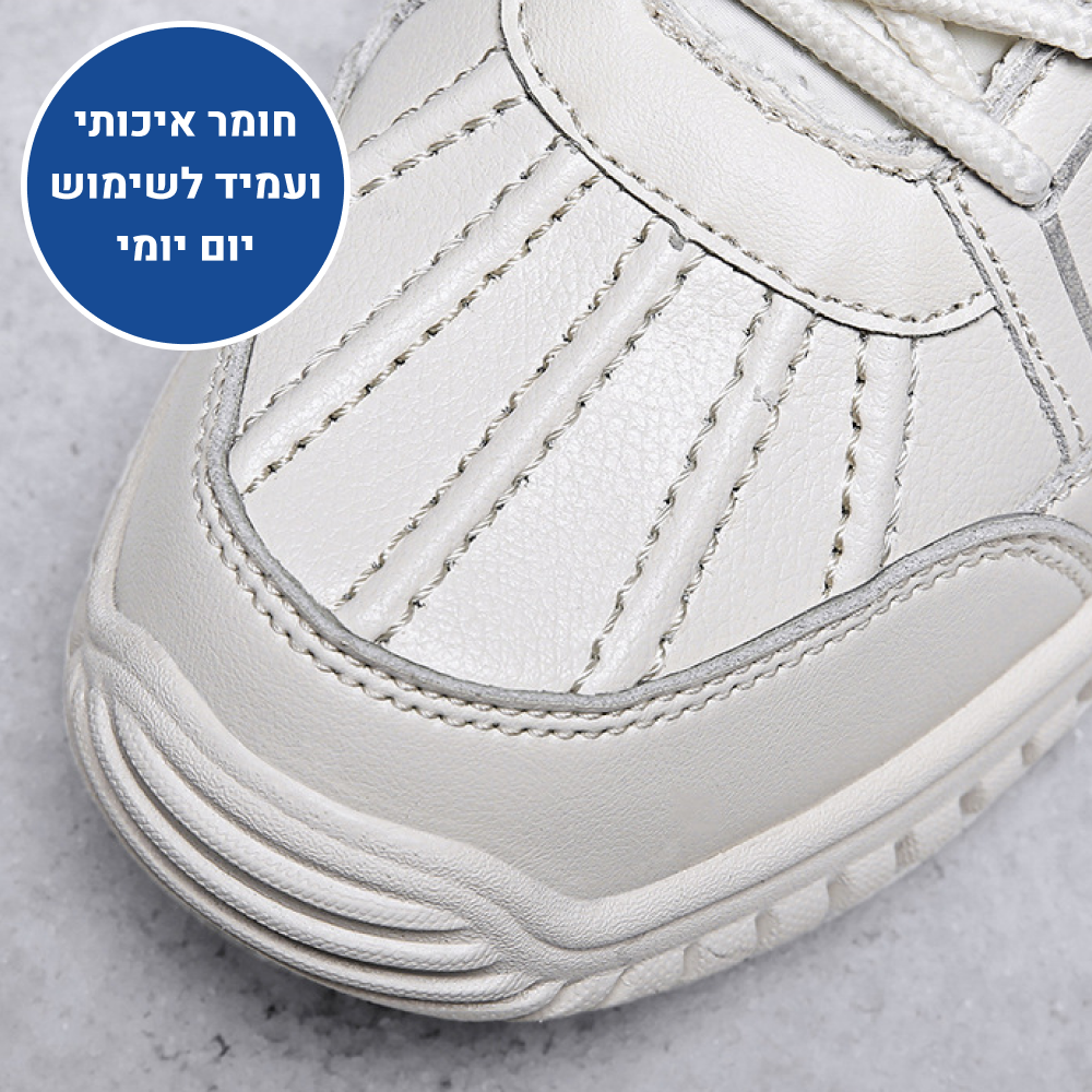 OrtoKal Anti Cold - Orthopedic Winter Boots for Pain Relief