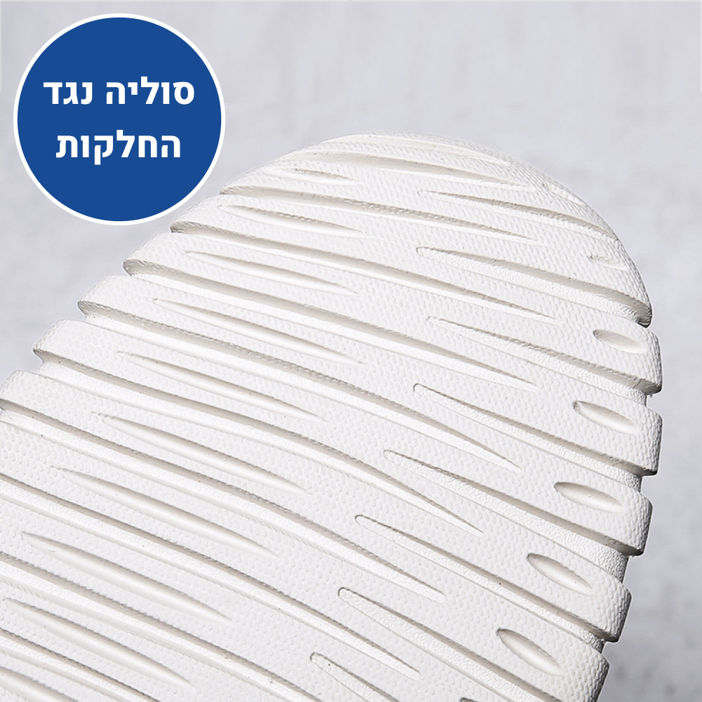 OrtoKal Anti Cold - Orthopedic Winter Boots for Pain Relief