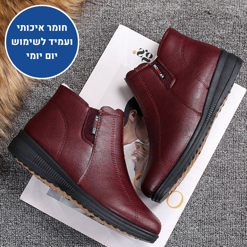 OrtoKal Fluffy Days - Orthopedic Winter Boots for Pain Relief