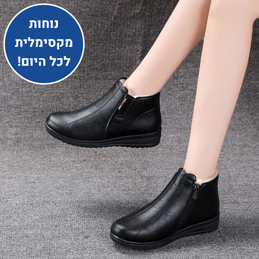 OrtoKal Fluffy Days - Orthopedic Winter Boots for Pain Relief