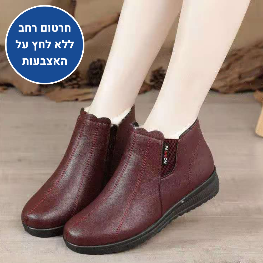 OrtoKal Fluffy Days - Orthopedic Winter Boots for Pain Relief
