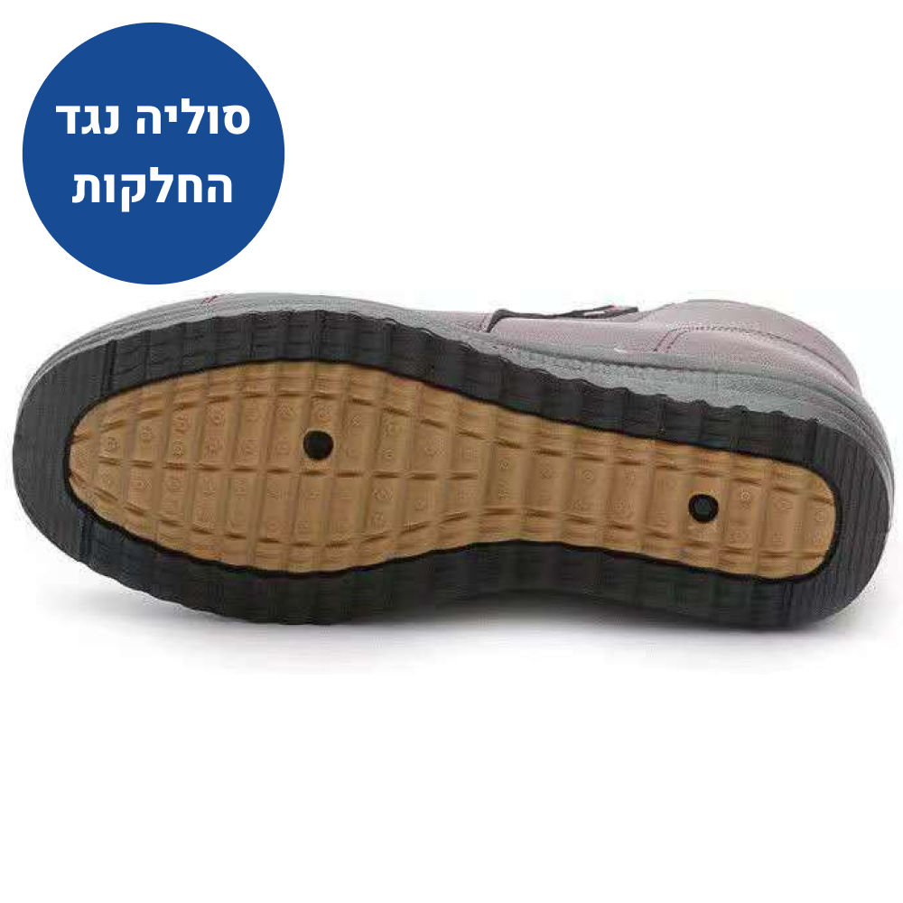 OrtoKal Fluffy Days - Orthopedic Winter Boots for Pain Relief