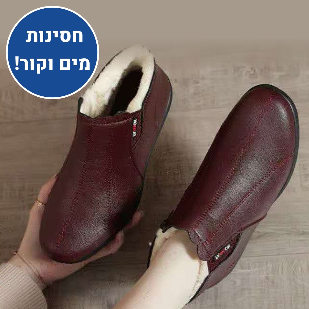 OrtoKal Fluffy Days - Orthopedic Winter Boots for Pain Relief