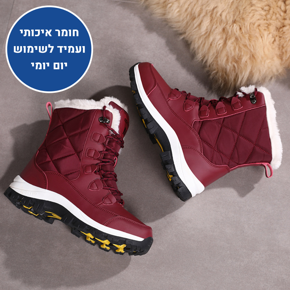 OrtoKal Snow Pro - Orthopedic Winter Boots for Pain Relief
