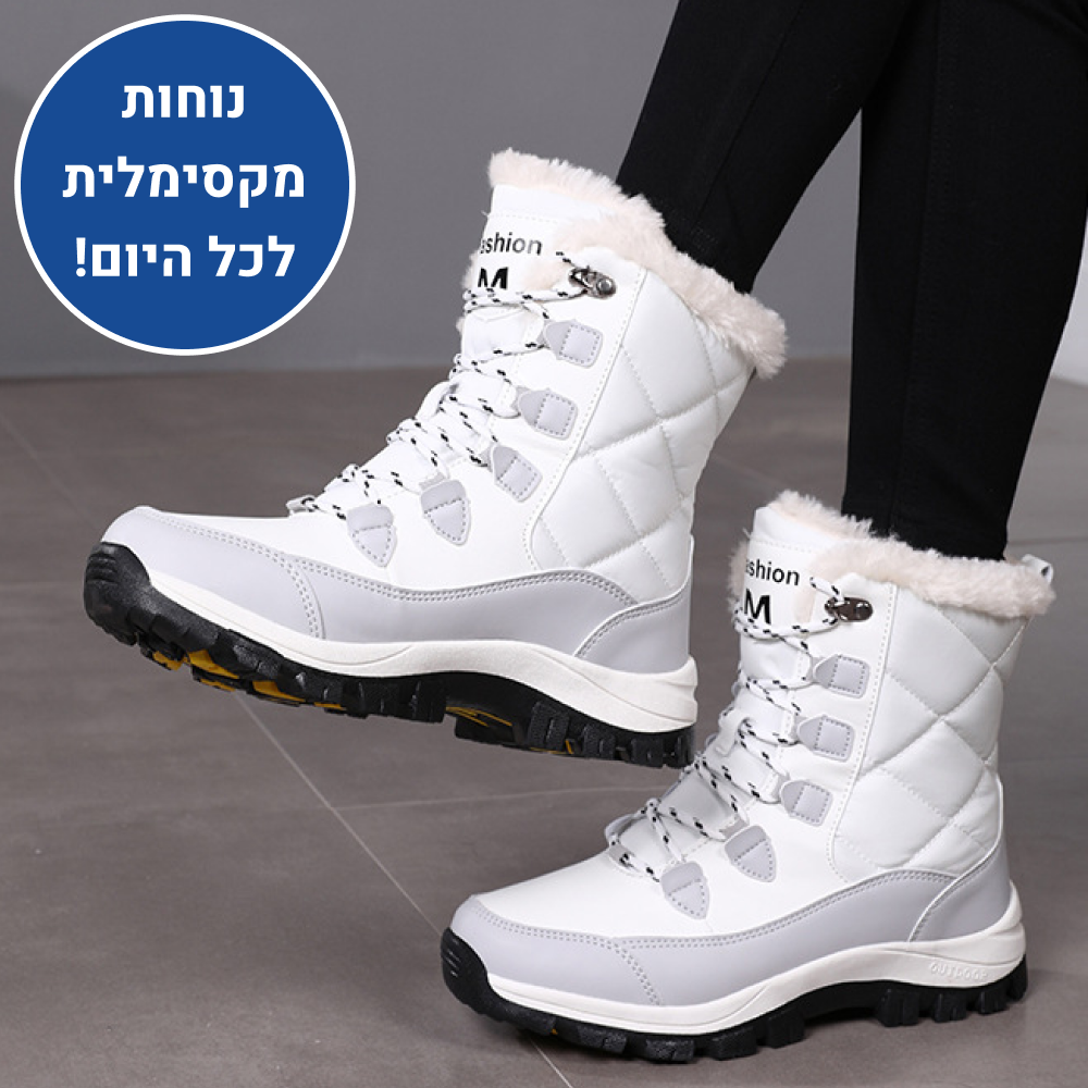 OrtoKal Snow Pro - Orthopedic Winter Boots for Pain Relief