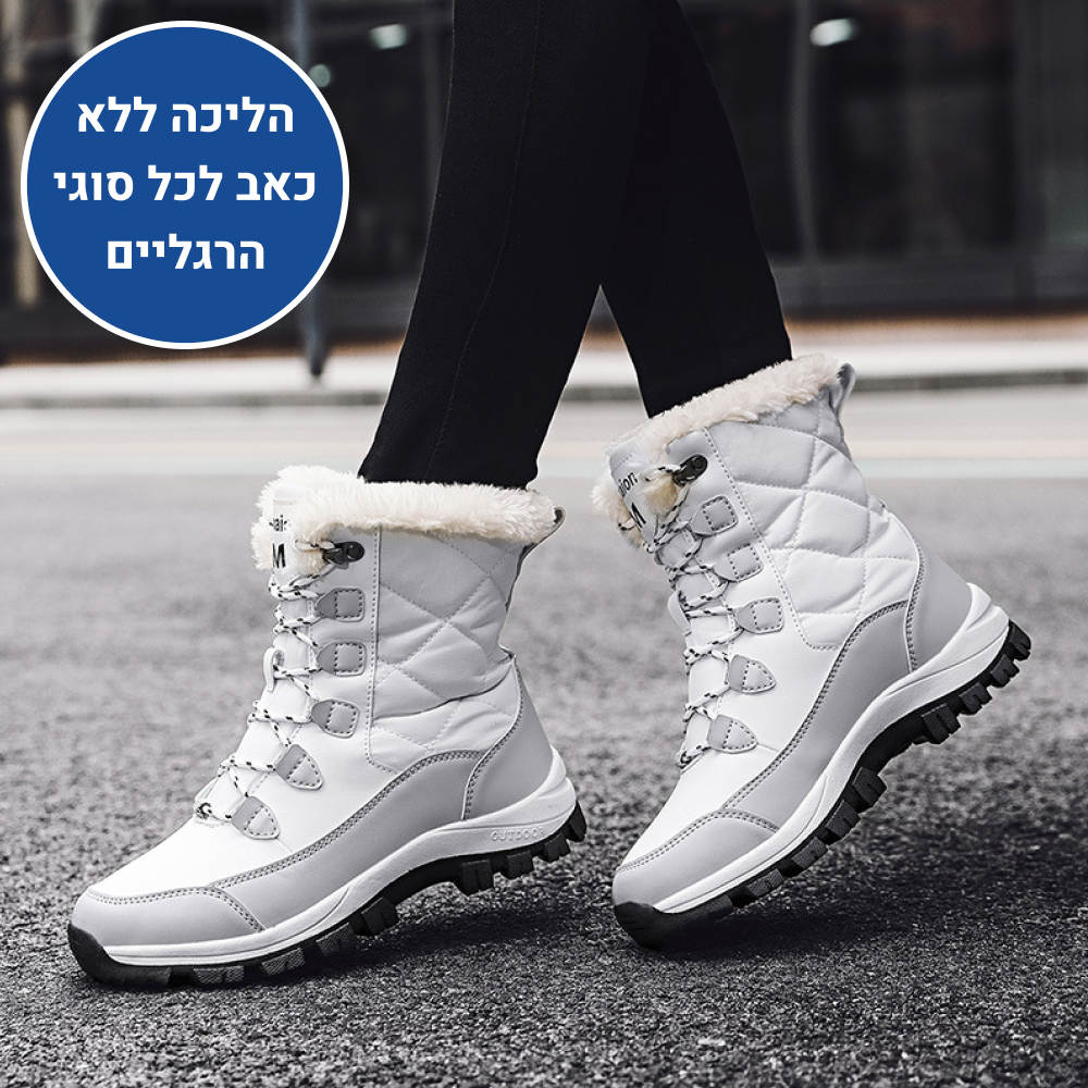 OrtoKal Snow Pro - Orthopedic Winter Boots for Pain Relief