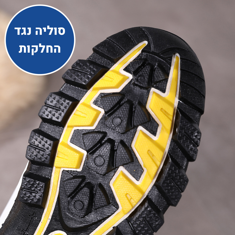 OrtoKal Snow Pro - Orthopedic Winter Boots for Pain Relief