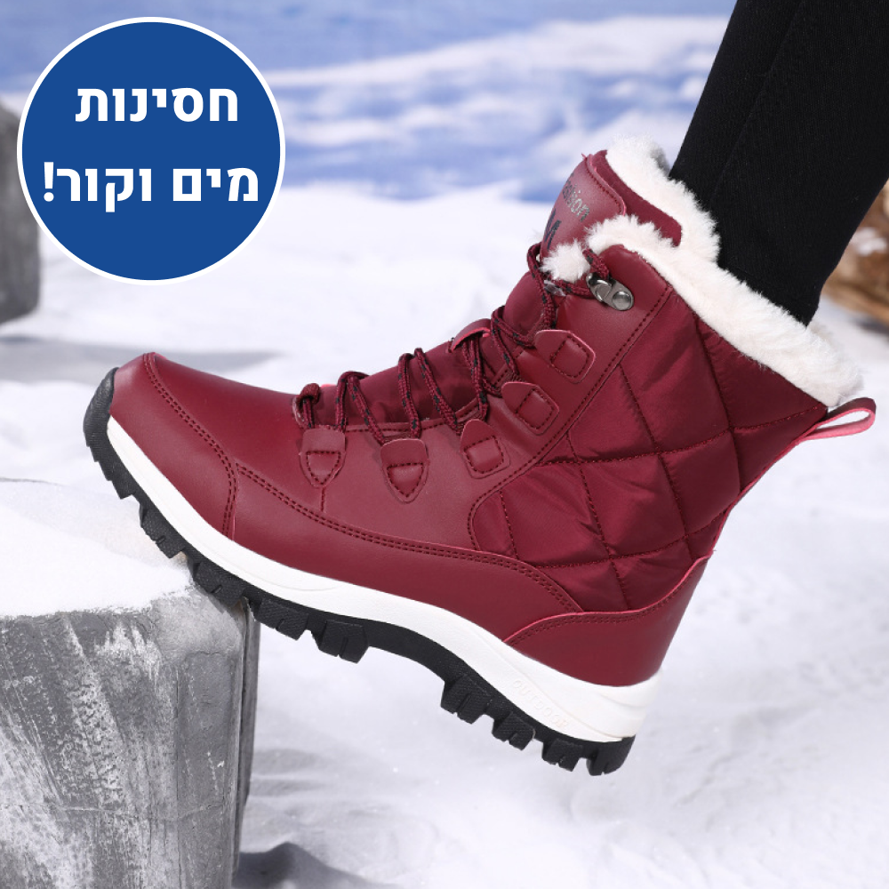 OrtoKal Snow Pro - Orthopedic Winter Boots for Pain Relief