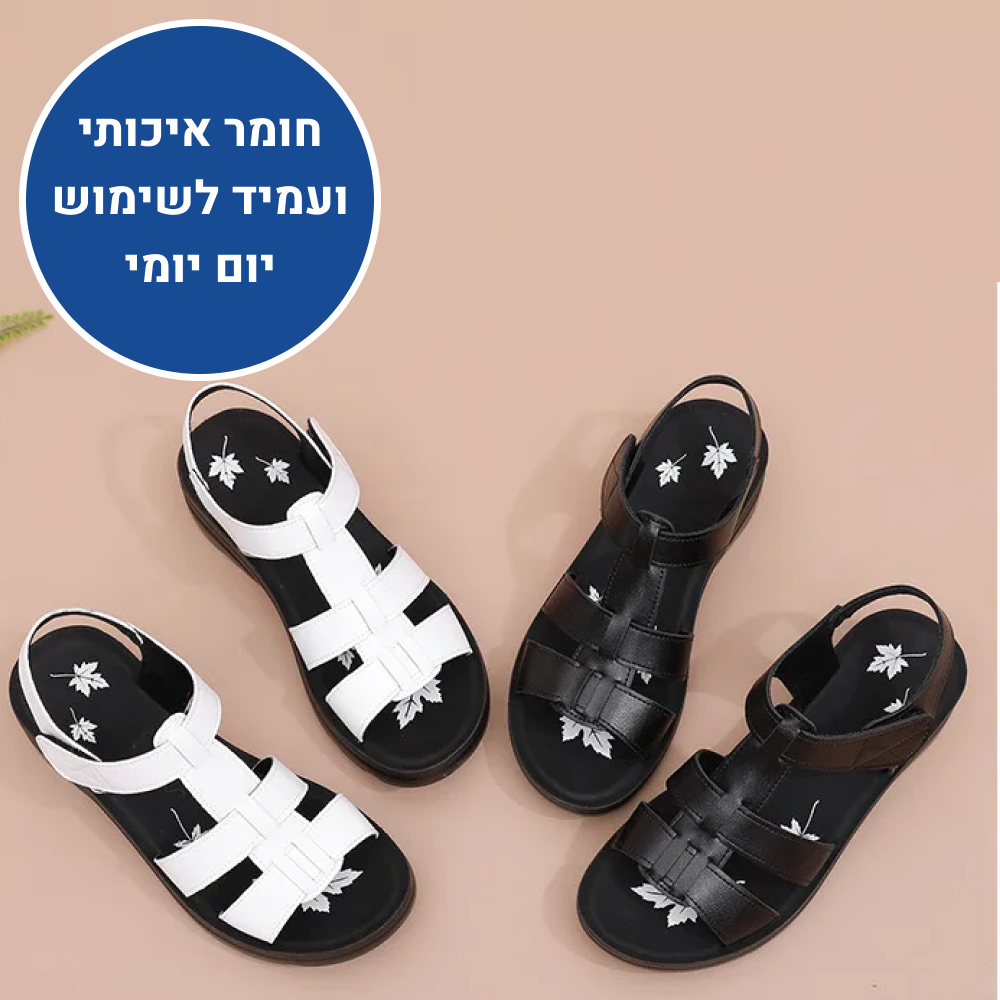 OrtoKal Soft Walk - Orthopedic Sandals for Foot Pain Relief