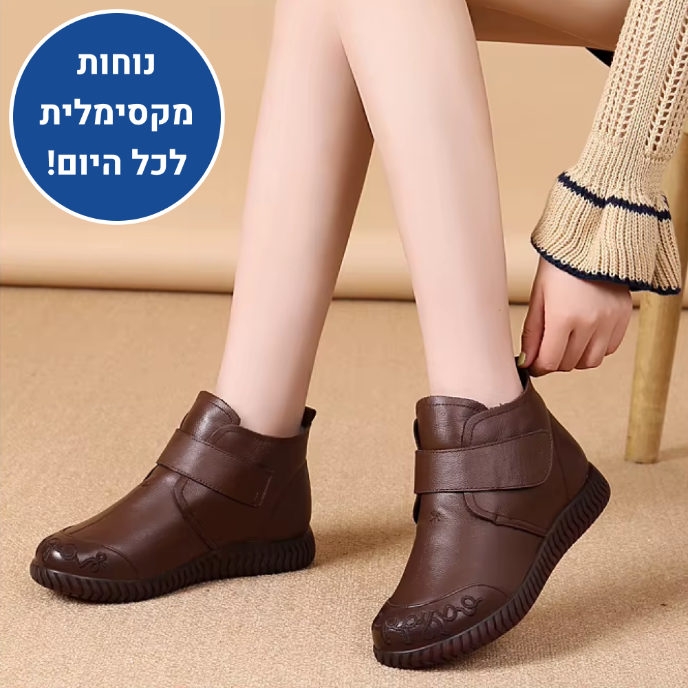 OrtoKal Winter Gentle Boot - Orthopedic Winter Boots for Pain Relief
