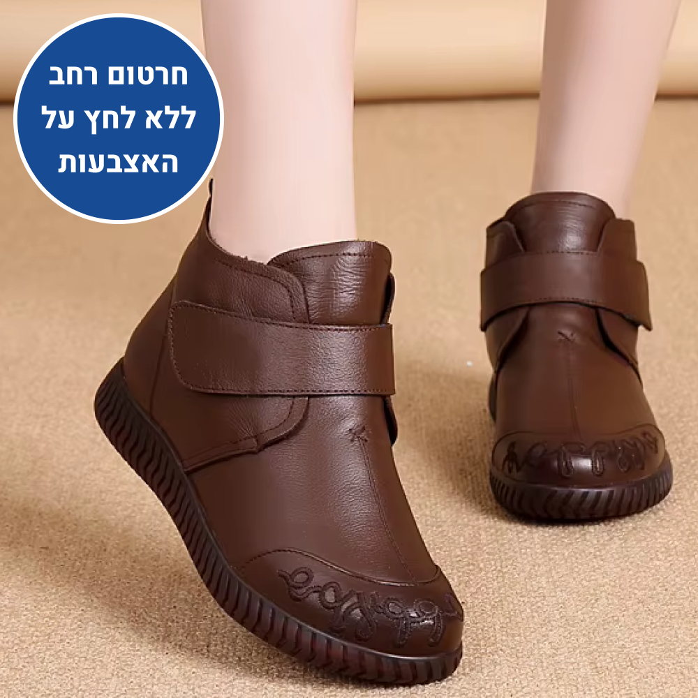 OrtoKal Winter Gentle Boot - Orthopedic Winter Boots for Pain Relief