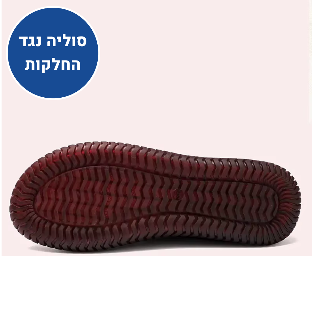 OrtoKal Winter Gentle Boot - Orthopedic Winter Boots for Pain Relief
