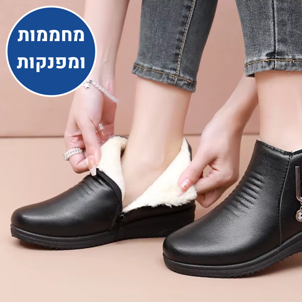 OrtoKal Winter Gentle Boot - Orthopedic Winter Boots for Pain Relief