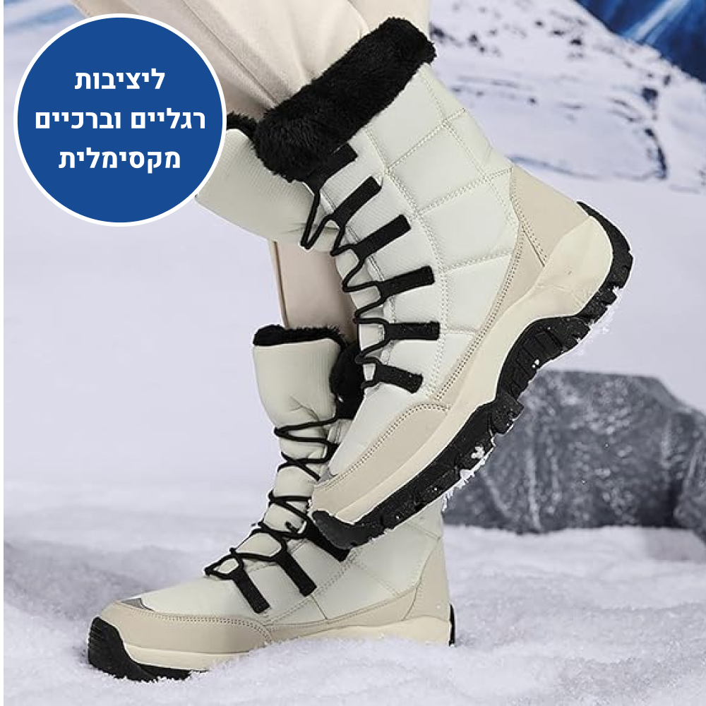 OrtoKal Snow Hike - Orthopedic Winter Boots for Pain Relief