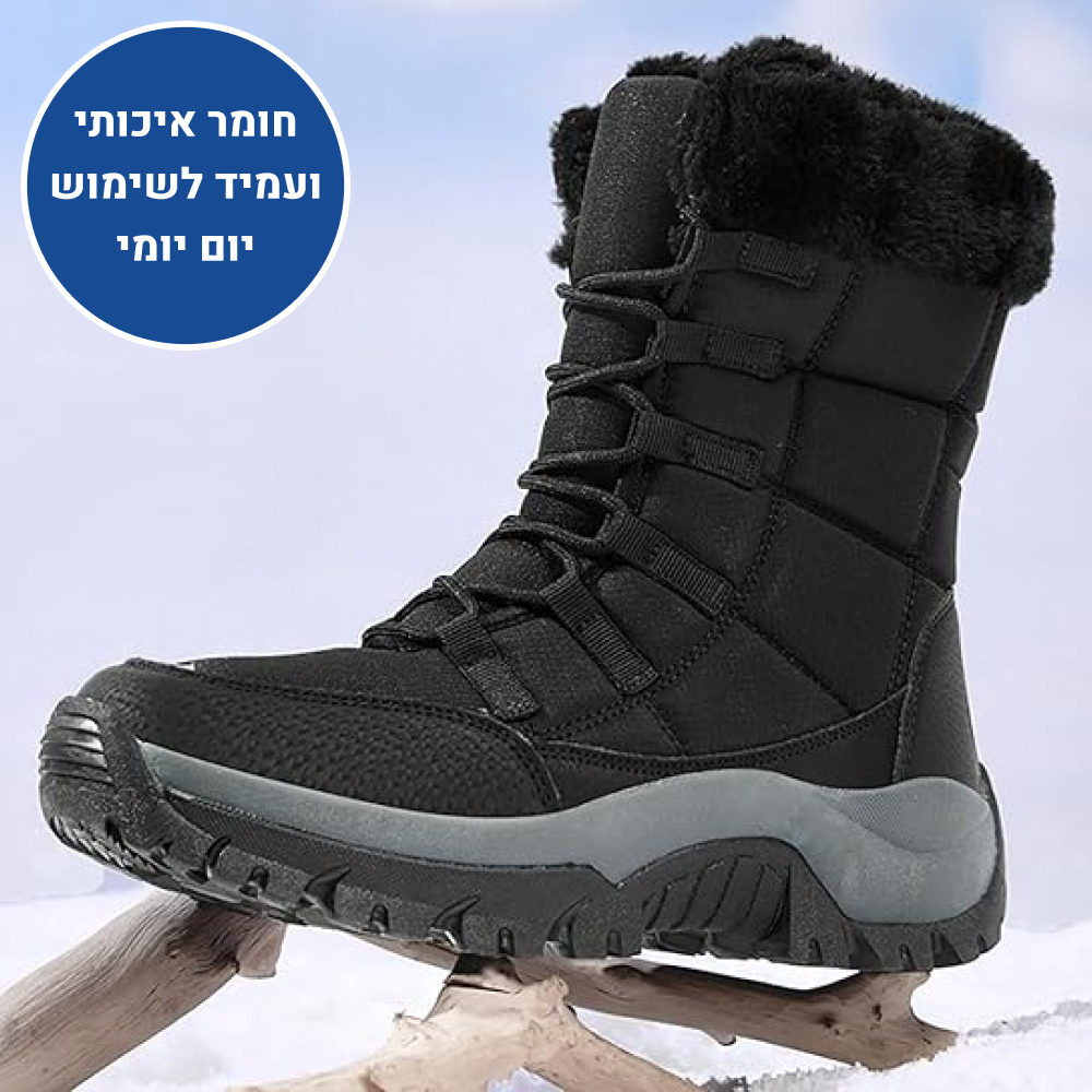 OrtoKal Snow Hike - Orthopedic Winter Boots for Pain Relief