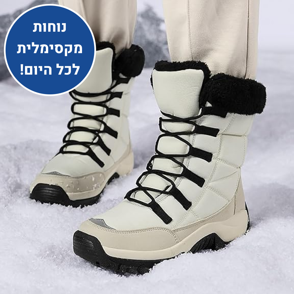 OrtoKal Snow Hike - Orthopedic Winter Boots for Pain Relief