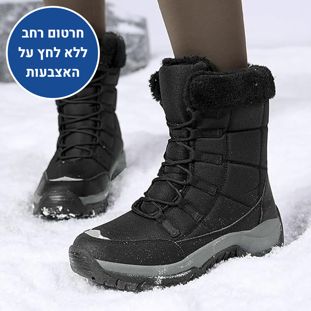OrtoKal Snow Hike - Orthopedic Winter Boots for Pain Relief
