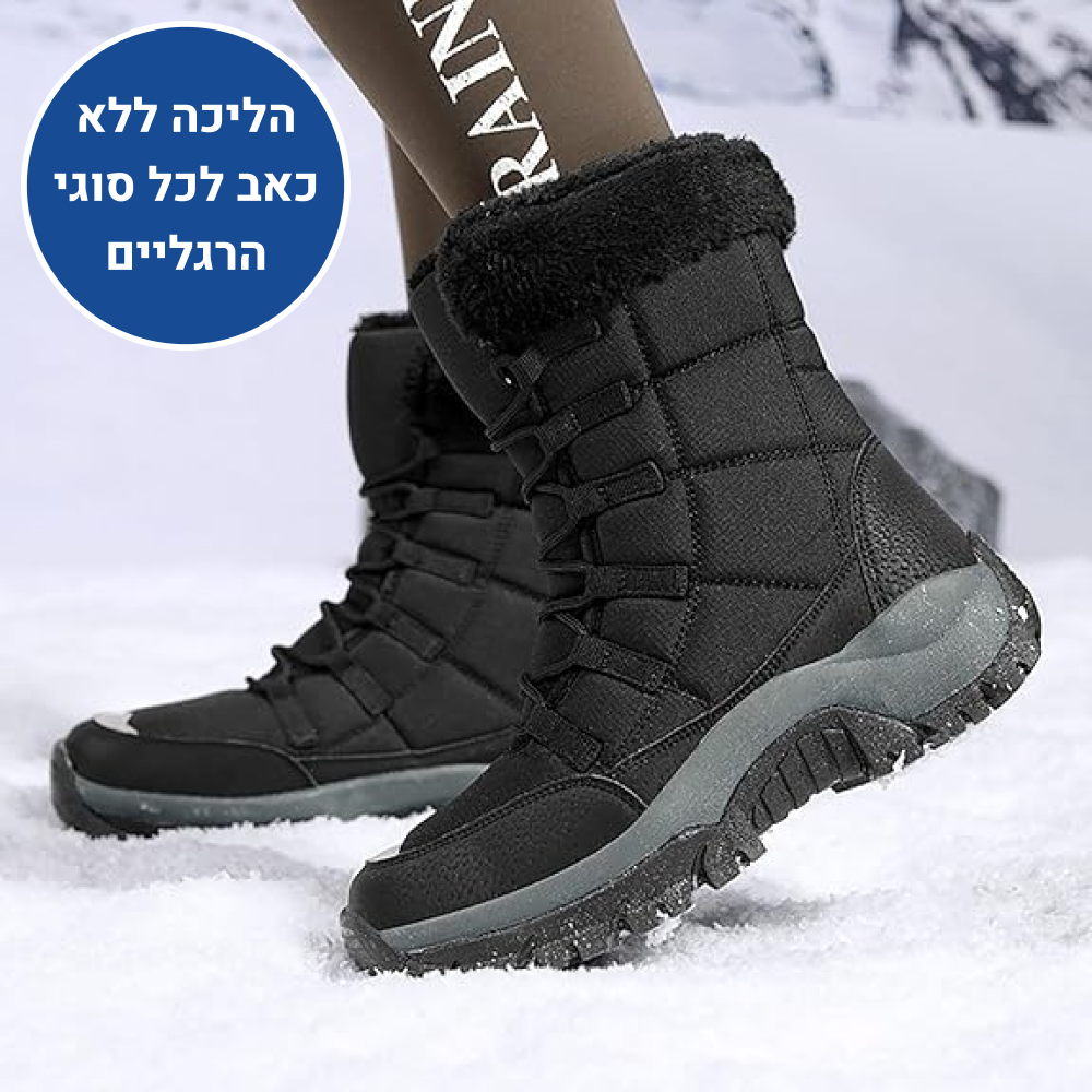OrtoKal Snow Hike - Orthopedic Winter Boots for Pain Relief