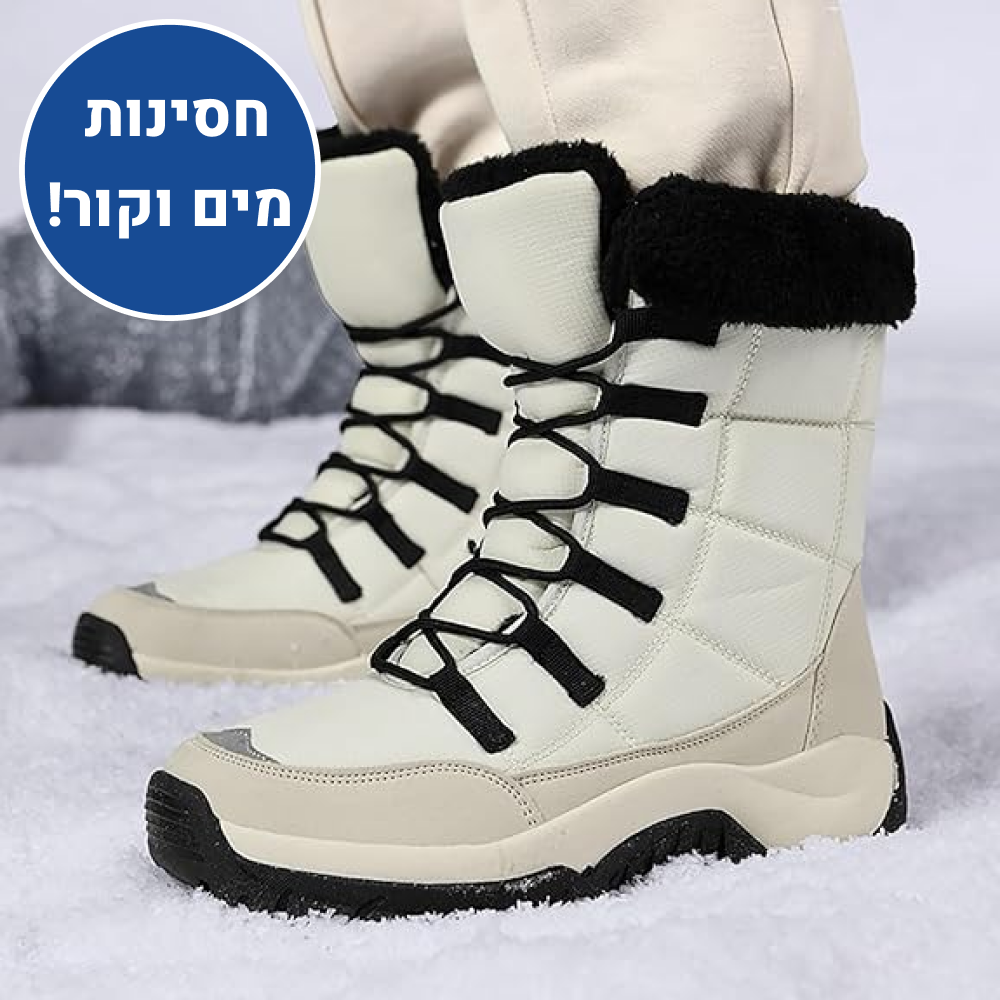 OrtoKal Snow Hike - Orthopedic Winter Boots for Pain Relief