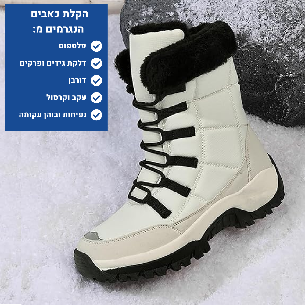 OrtoKal Snow Hike - Orthopedic Winter Boots for Pain Relief