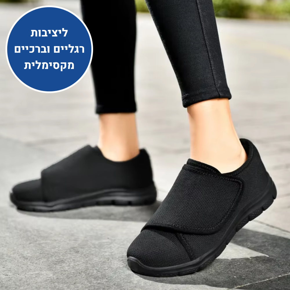OrtoKal Comfort Touch - Orthopedic Walking Shoes for Pain Relief
