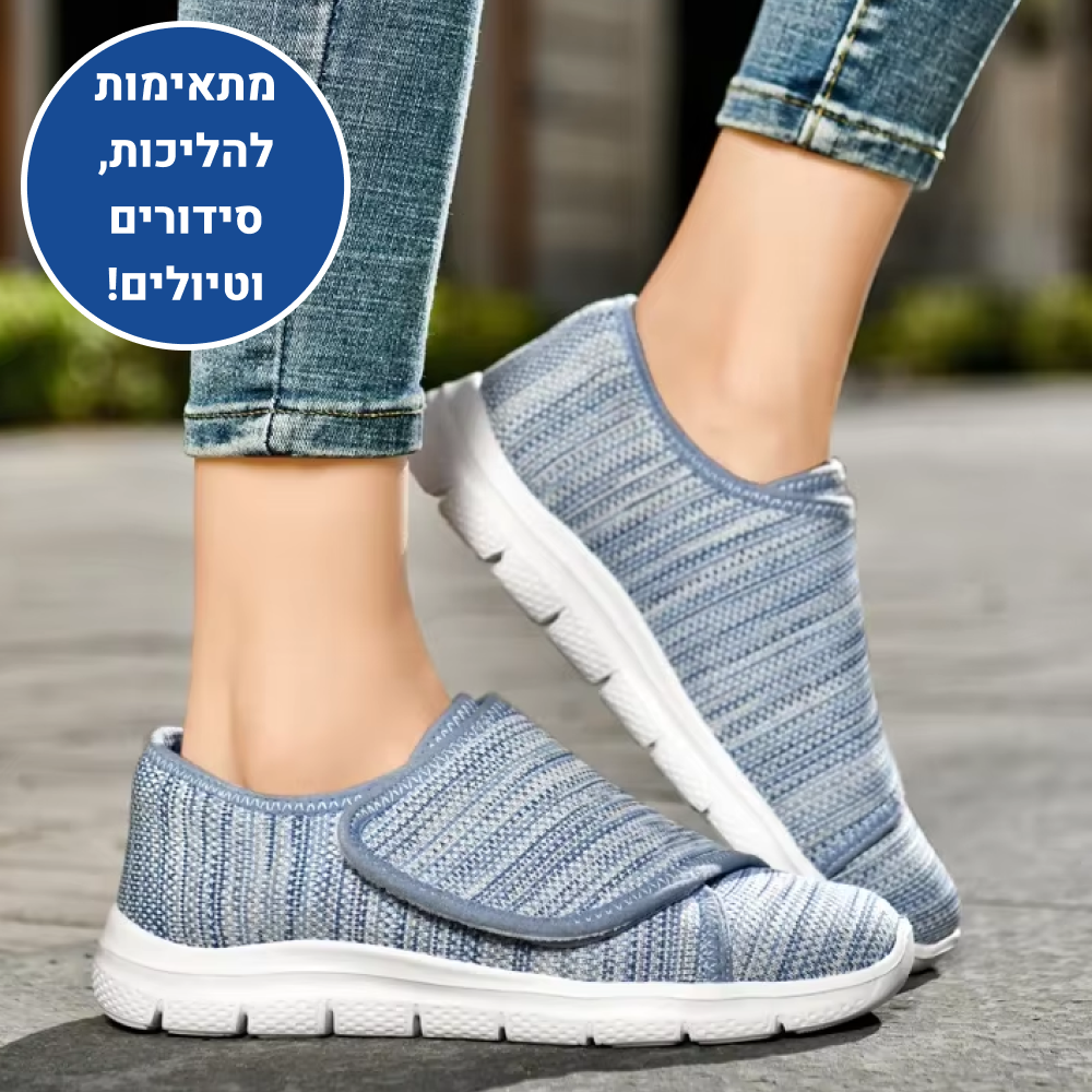 OrtoKal Comfort Touch - Orthopedic Walking Shoes for Pain Relief