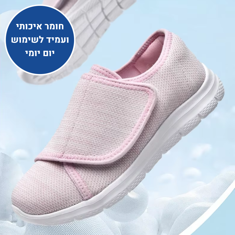 OrtoKal Comfort Touch - Orthopedic Walking Shoes for Pain Relief
