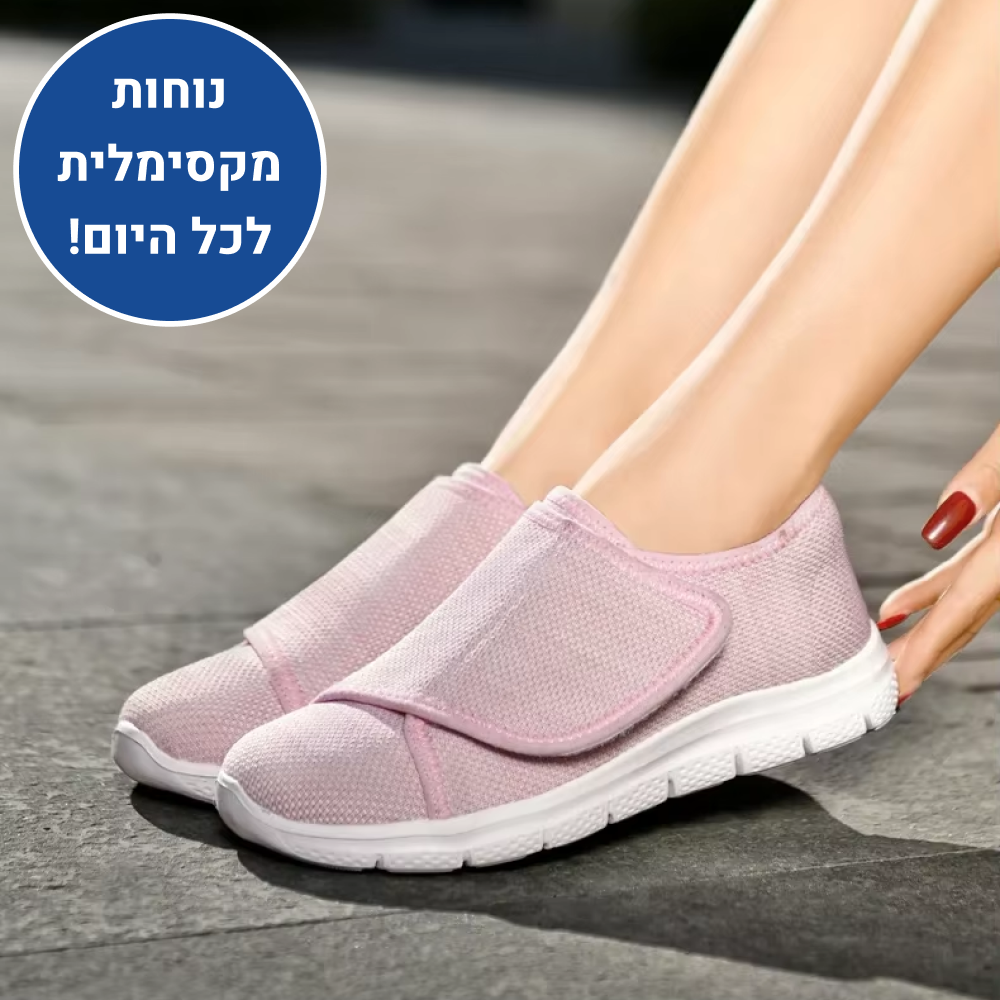 OrtoKal Comfort Touch - Orthopedic Walking Shoes for Pain Relief