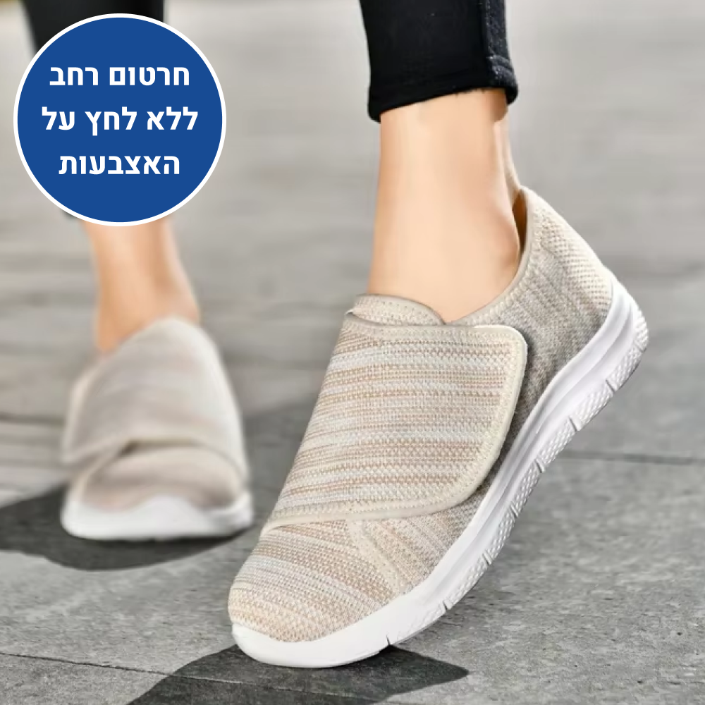 OrtoKal Comfort Touch - Orthopedic Walking Shoes for Pain Relief