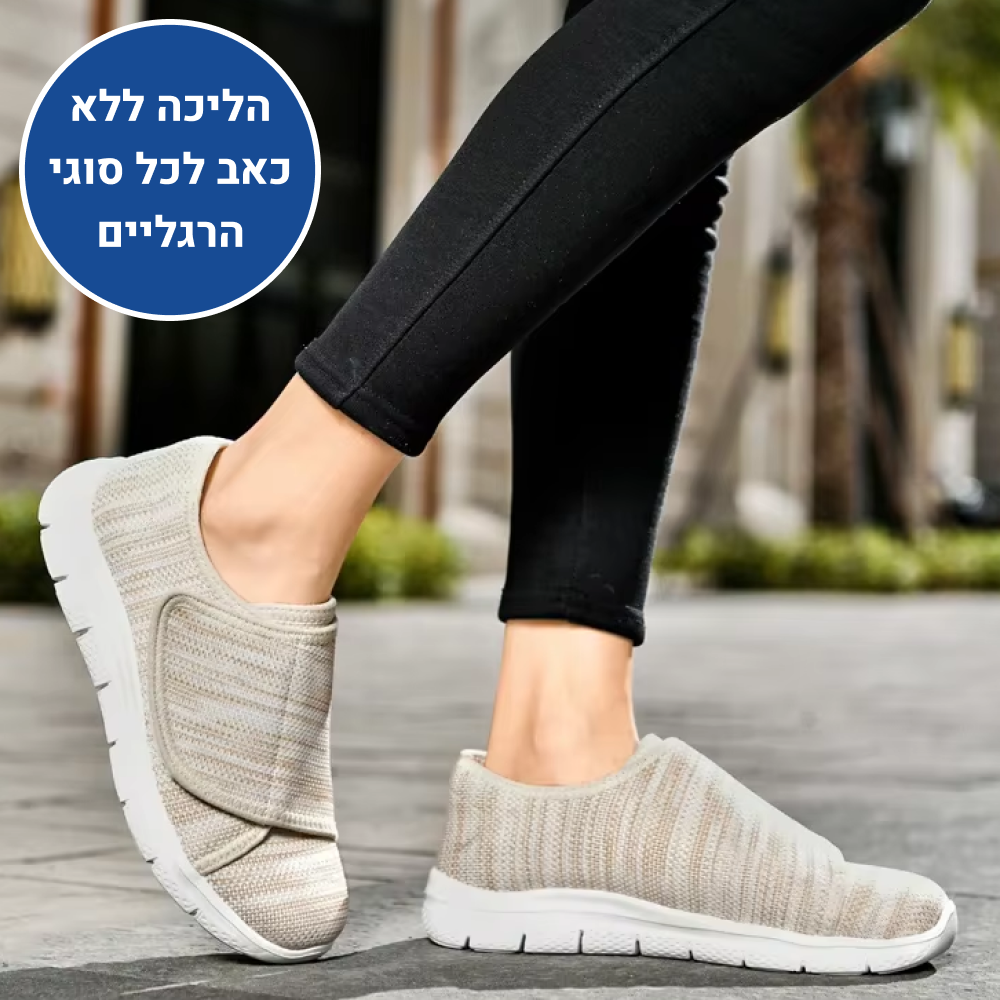 OrtoKal Comfort Touch - Orthopedic Walking Shoes for Pain Relief