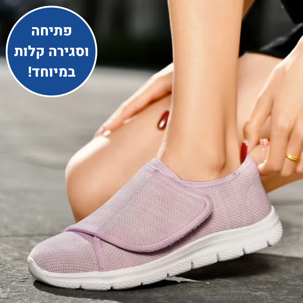 OrtoKal Comfort Touch - Orthopedic Walking Shoes for Pain Relief
