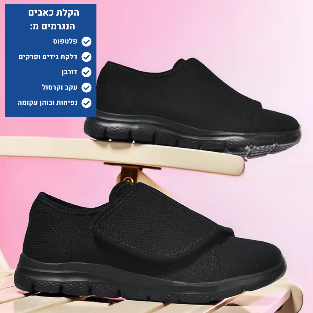 OrtoKal Comfort Touch - Orthopedic Walking Shoes for Pain Relief