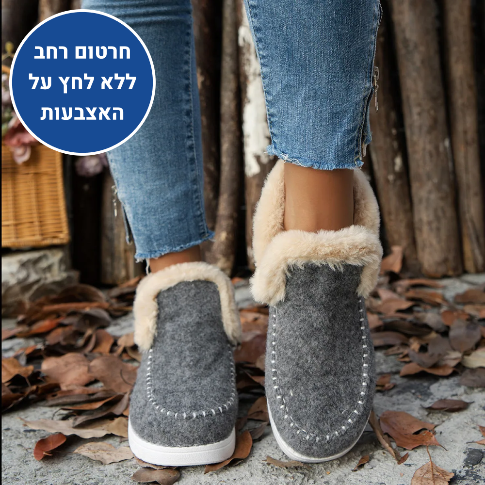 OrtoKal Comfy Style Pro - Orthopedic Walking Shoes for Pain Relief